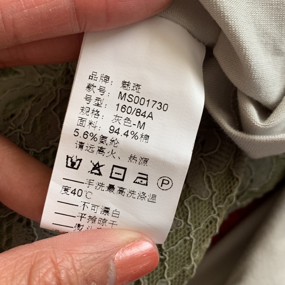 Dress set - Picture 3 of 7